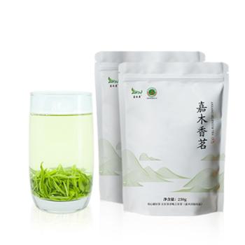 嘉木秀 2025新茶安康富硒茶产区 甘醇耐泡绿茶250g*2袋