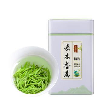 嘉木秀&nbsp;2025新茶安康富硒茶产区&nbsp;绿茶嘉木香茗&nbsp;100g/罐