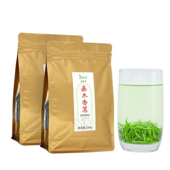 嘉木秀&nbsp;安康富硒茶产区&nbsp;2025新茶高山浓香炒青250g*2