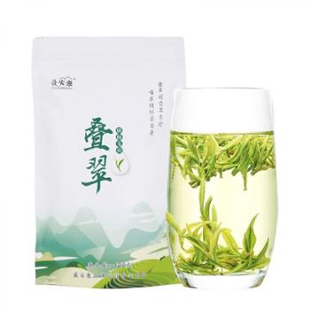 最安康&nbsp;叠翠紫阳绿茶100g袋装