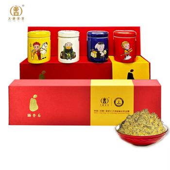 大唐茯茶晒金石&nbsp;西游小罐100g盒装
