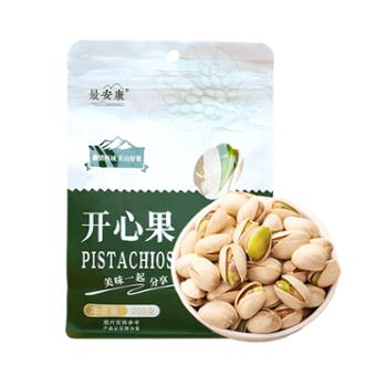 最安康 新疆开心果 200g袋装
