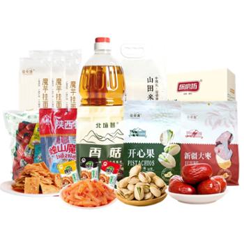 最安康&nbsp;坚果特产&nbsp;7种产品组合套餐B