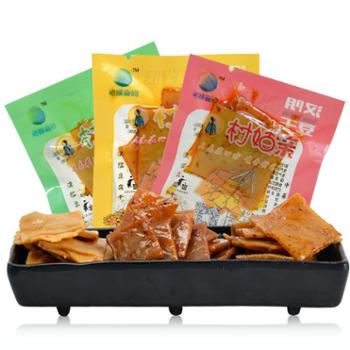 村姑亲&nbsp;汉阴豆干袋装&nbsp;500g混合口味