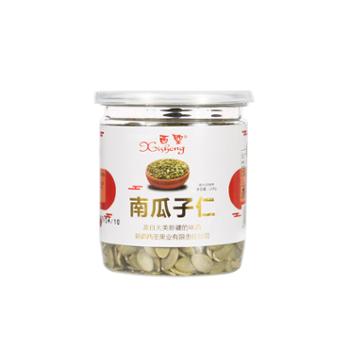 西圣&nbsp;原味南瓜子仁&nbsp;228g