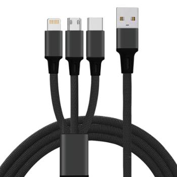 猫牙&nbsp;三合一数据线手机快充充电器线一拖三多头&nbsp;苹果华为安卓OPPO小米vivo&nbsp;猫牙数据线