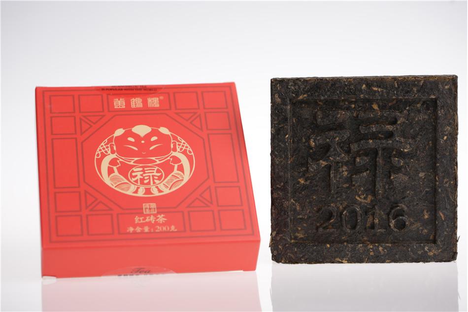 湖北品牌 黄鹤楼 200g 禄·红砖茶