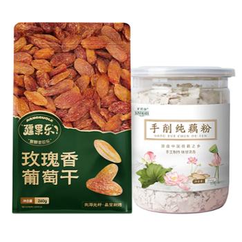 疆果果 疆果乐玫瑰香葡萄干+手工刀削纯藕粉 520g/组 零食美食