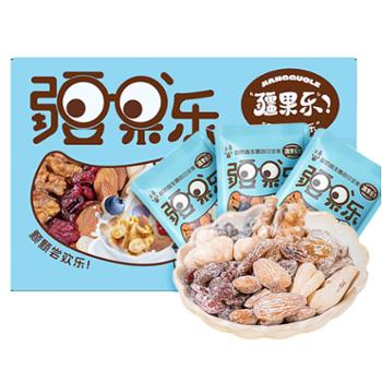 疆果果 酸奶益生菌每日坚果混合坚果礼盒 25g*30包 疆果乐坚果蜜饯果干零食美食