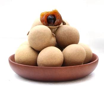 声耀 桂圆干 500g