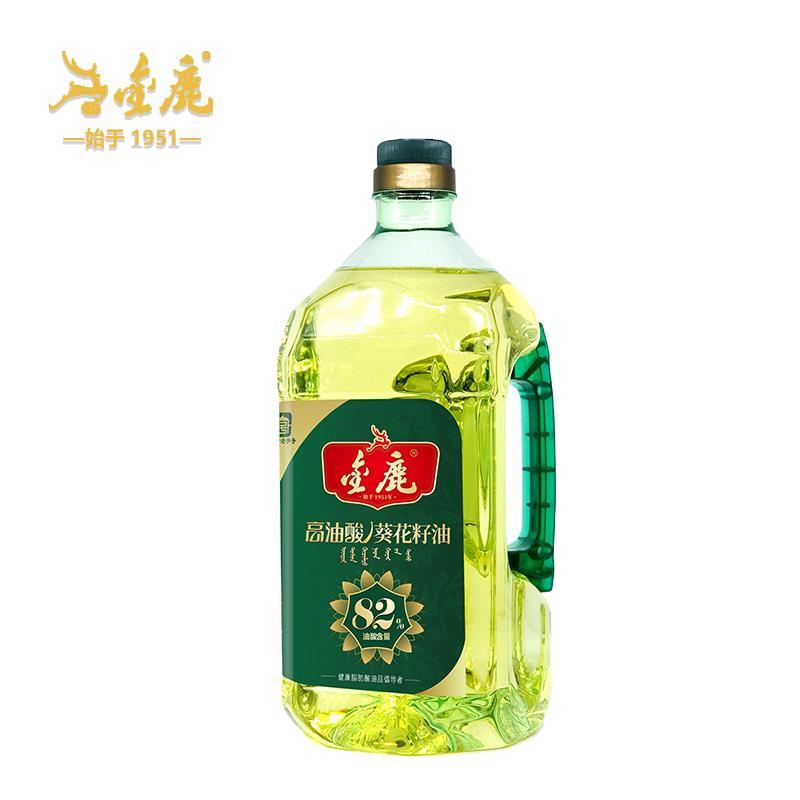 金鹿高油酸葵花油2 5l 善融商务个人商城仅售139 90元 价格实惠 品质保证 食用油