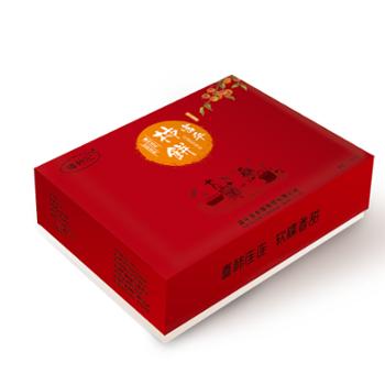 禧柿纪 富平流心白霜柿饼独立包装 1500g/盒