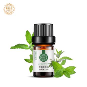 佩特妃 欧薄荷精油 单方精油 5ml