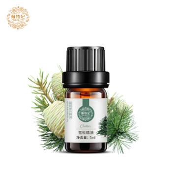 佩特妃 雪松精油 单方精油 5ml
