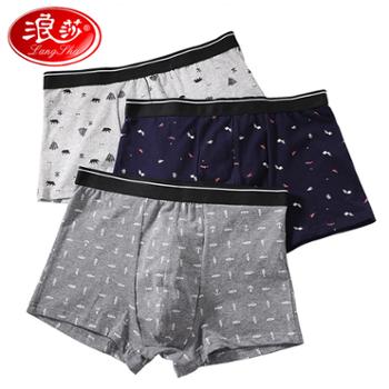 浪莎 男士内裤4条装中腰平角裤纯棉盒装 舒适透气