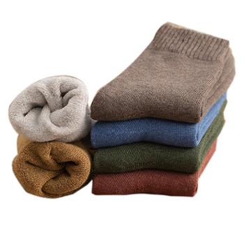 莫二&nbsp;纯色中筒男袜子&nbsp;加厚毛圈保暖&nbsp;【2双装】