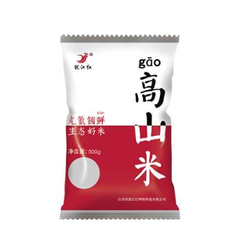 犹江红 充氮锁鲜生态高山米 500g*2袋