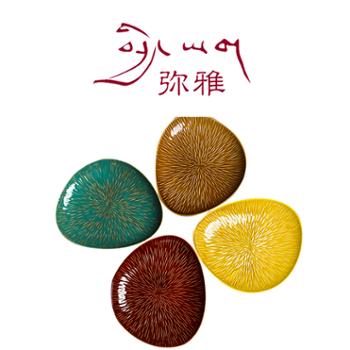 弥雅·食器 星空系列 2只装