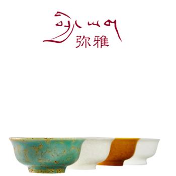 弥雅·食器 自然密码系列 1个装