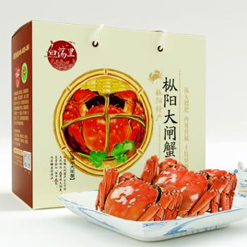 白荡里 鲜活大闸蟹公蟹3.5两*4只+母蟹2.5*4只 8只