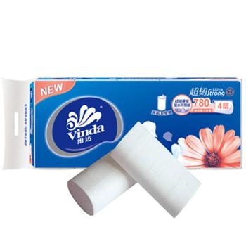 维达4层78g无芯卷纸1提10卷