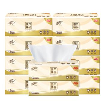 清风抽纸原木纯品3层100抽*10包散包装