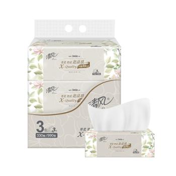 清风抽纸超质感餐巾纸3层110抽3包