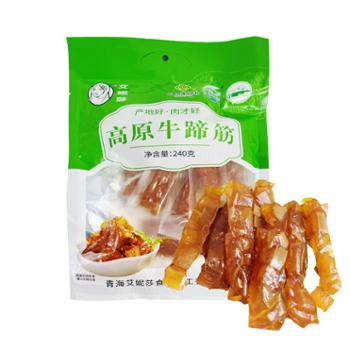 艾妮莎&nbsp;高原&nbsp;牛蹄筋&nbsp;五香味&nbsp;240克/1袋