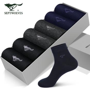 七匹狼男士袜子抑菌休闲中筒袜纯棉耐磨六双盒装