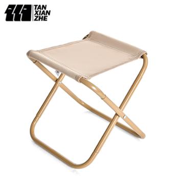 探险者&nbsp;户外折叠椅子露营超轻便携式折叠凳钓鱼小马扎板凳