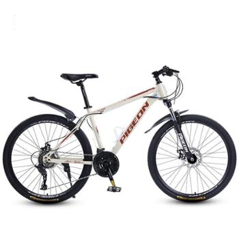 飞鸽&nbsp;自行车越野变速山地车户外运动骑行公路车子26英寸21速fg888