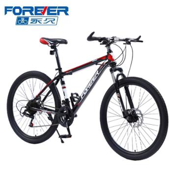 永久辐条轮山地自行车越野公路赛车变速单车