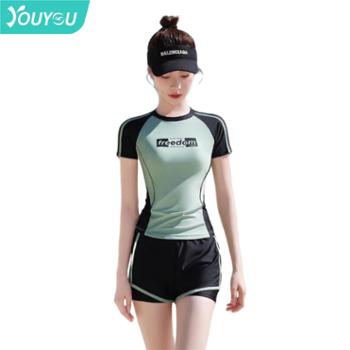 佑游泳衣女款保守分体遮肚显瘦专业游泳裤温泉泳装