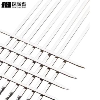 探险者烧烤签子304不锈钢烧烤签烤串钢铁签子
