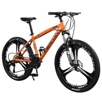 飞鸽&nbsp;自行车成人越野变速山地车学生户外运动单车&nbsp;26寸三刀轮