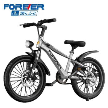 永久&nbsp;自行车儿童6-8-12-15岁中大童变速山地车脚踏自行车