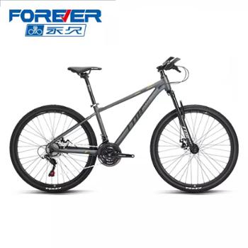 永久&nbsp;禧玛诺变速自行车男款女式初中学生户外出行山地车脚踏车