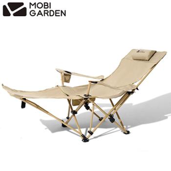 牧高笛户外露营便携式可调节折叠躺椅办公室午休高背椅子乐享躺椅