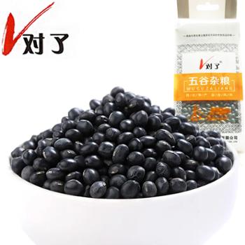 对了&nbsp;宁夏盐池县黑豆&nbsp;350g