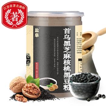 盐阜 首乌黑芝麻核桃黑豆粉 200g/罐