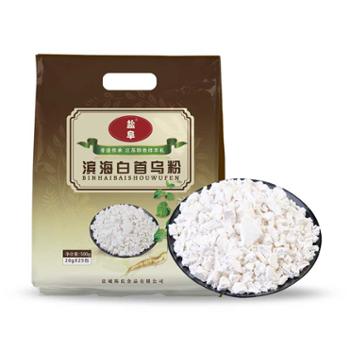 盐阜 首乌粉 500g/袋