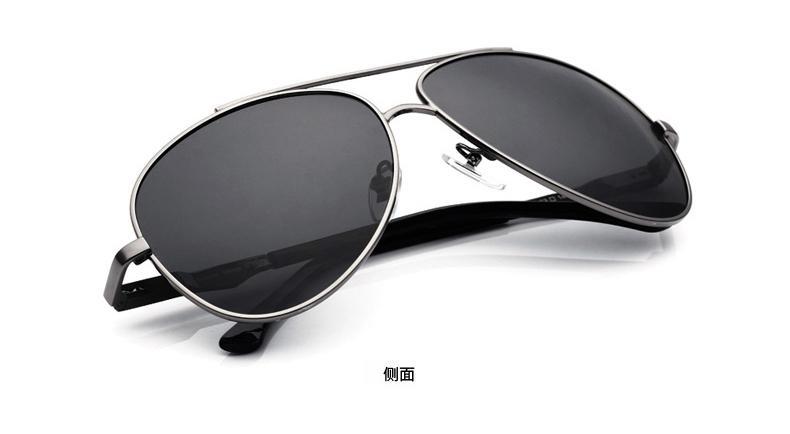 米艾尔 偏光太阳镜 m10530