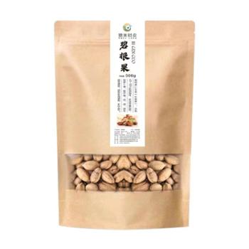 臻美财梁 碧根果 500g/袋
