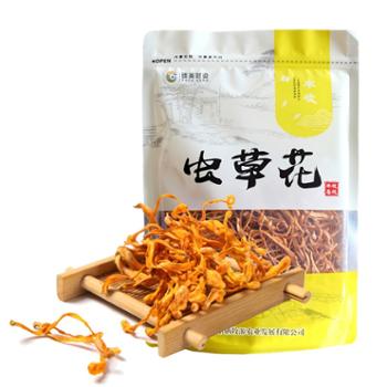 臻美财梁&nbsp;山珍干货虫草花&nbsp;100g/袋