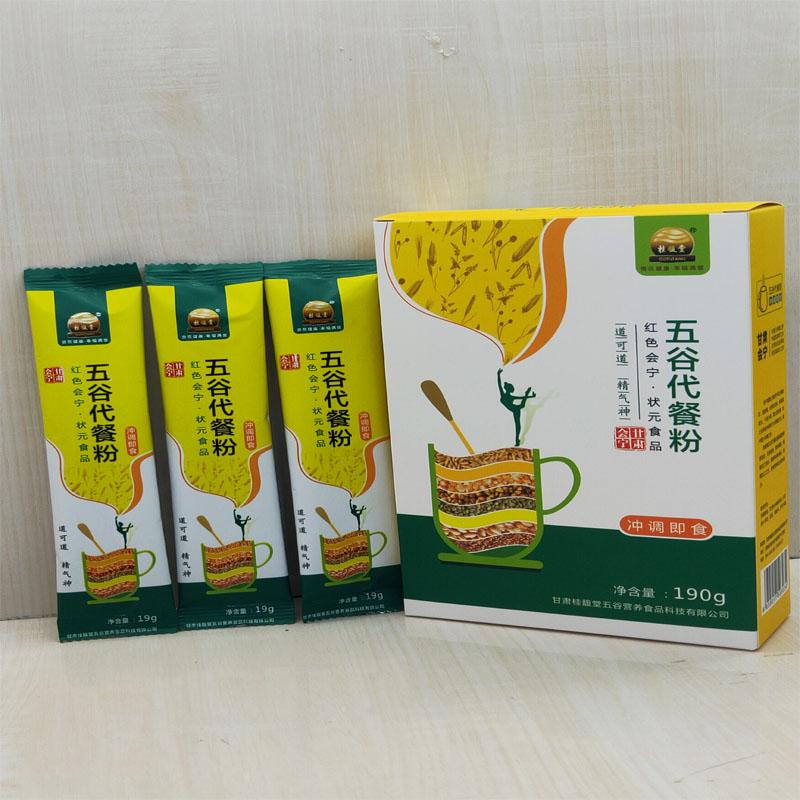 桂馥堂 五谷代餐粉 一盒 便携独立包装,善融商务个人商城仅售27.