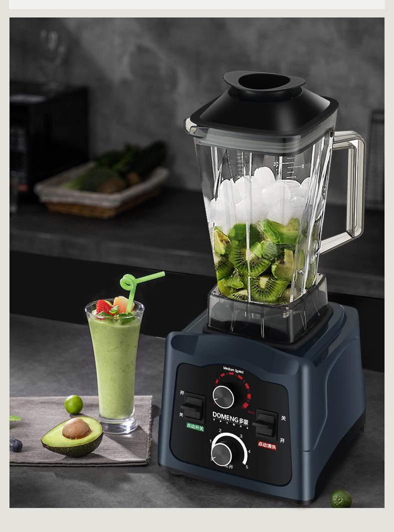 多蒙定时多功能料理机辅食豆浆破壁机多加一把刀,善融商务个人商城仅