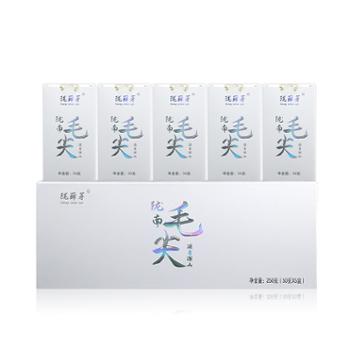 陇藓芽&nbsp;毛尖茶叶&nbsp;250g&nbsp;一盒