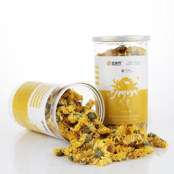 【金惠荞】&nbsp;菊花茶贡菊罐装50g大皇菊