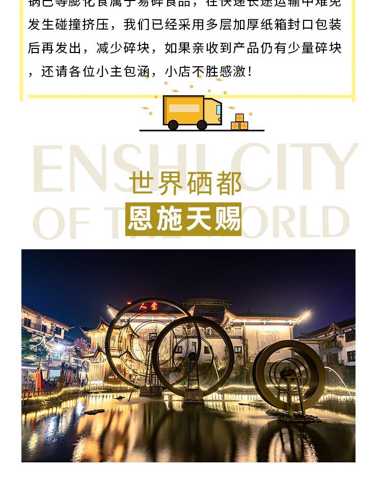 黄氏兄弟 黄氏薯片(麻辣味 ,番茄味,烧烤味) 45g*3袋,善融商务个人