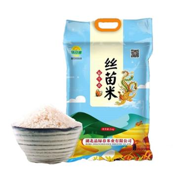 晶绿春 湖北丝苗米 5kg 长粒现磨大米